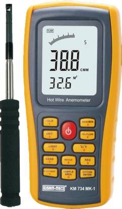 Kusam-meco KM 734MK-1 Digital Anemometer Price in India - Buy Kusam ...