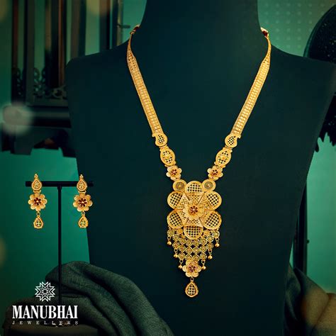 Buy Antique Design Circle Detailed Pendant Long Gold Necklace Set ...