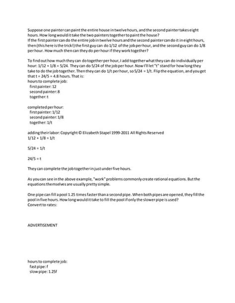 Problems at Work 的图像结果