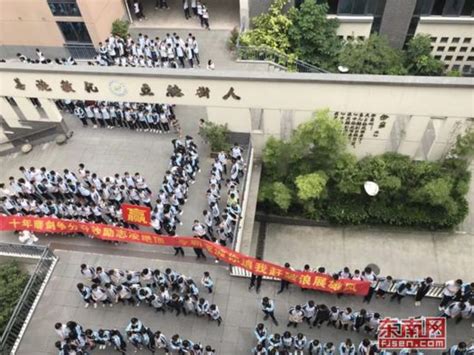 福州高考复读-福州高三集训-初三全日制学校-高考冲刺补习班-艺考文补机构-福州学有方学校