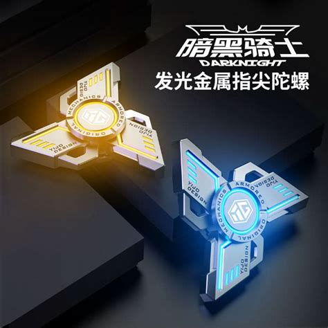 Luminous Fingertip Gyroscope – LED Fidget Spinner Toy – bshopy.in