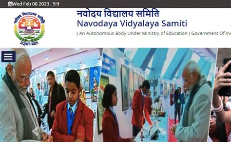 ANNOUNCEMENT - Last Date for Submission for class VI Jawahar Navodaya ...