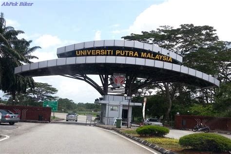 Universiti Putra Malaysia Rankings 2026: Latest World University Rankings