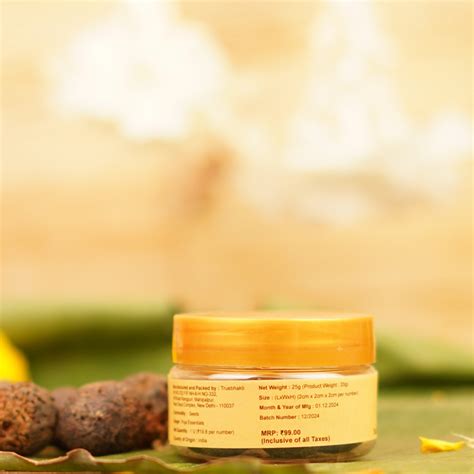 Rudraksha Fruit Pack of 5 – ServDharm