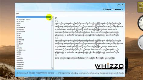 Image result for Raster Data Visualization Example