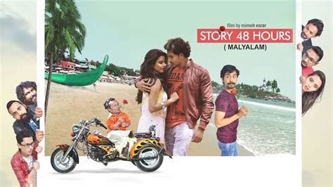 Story 48 Hours 2023 Full Movie Online - Watch HD Movies on Airtel ...