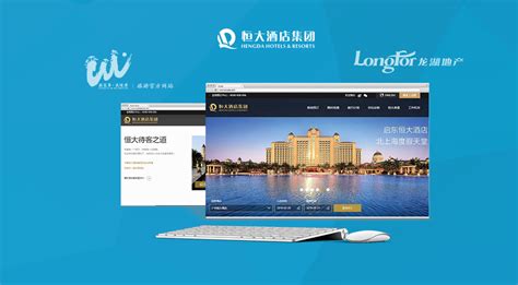广州网站设计 - 广州网站建设 - 允飞科技