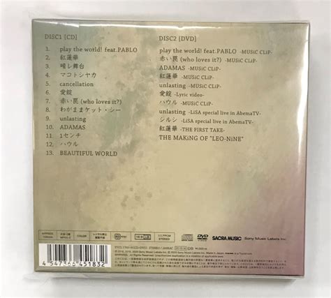 LiSA/LEO－NiNE/初回生産限定盤B(CD+DVD) | （株）フナヤマ CDオンラインショップ