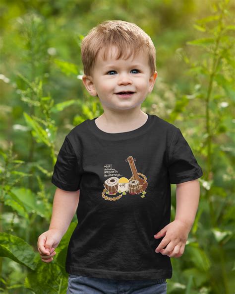 Sam, The Ultimate Destination | Kids T-shirt – The Mad Riyazi