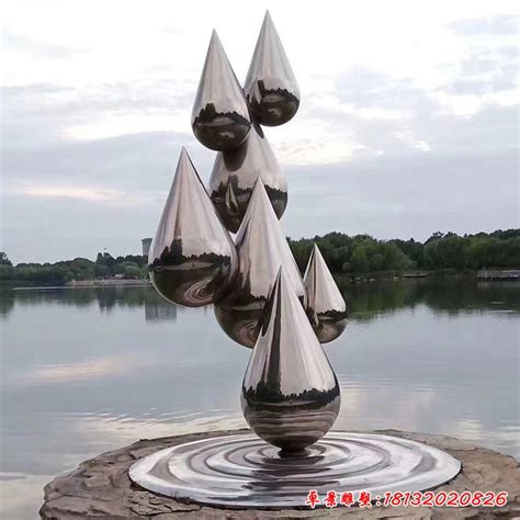 园林艺术水滴不锈钢 - 卓景雕塑公司