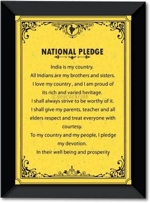 National Pledge of India Wall Frame A3 Fine Art Print - Religious ...