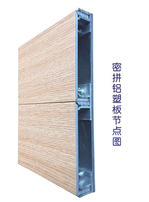 石材蜂窝板干挂 瓷砖复合铝蜂窝 -广东 广州-厂家价格-铝道网