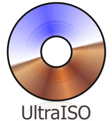 UltraISO下载_软碟通 - 小鱼儿yr系统
