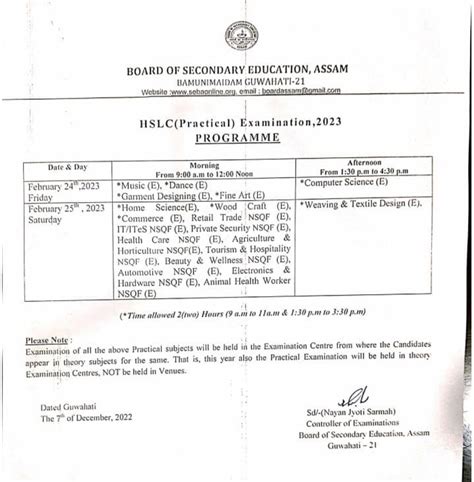 Assam HSLC examination to begin from March 3, 2023; Check the schedule ...