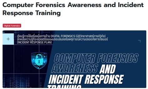Image result for Forensic Computer Technology Course