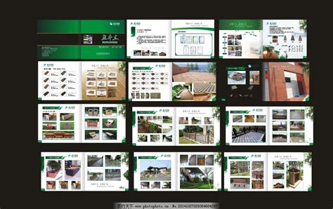 经典木地板画册图片_画册设计_广告设计-图行天下素材网