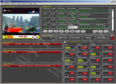 Image result for Update Cable Box Software