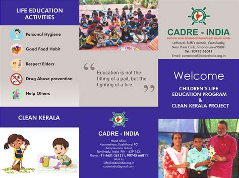 Centre for Action Development Research and Education in India - CADRE INDIA