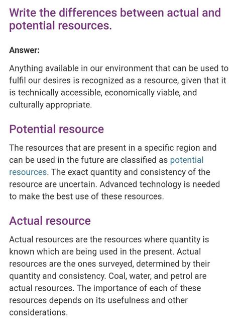 With the help of an example, distinguish between actual and potential ...