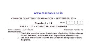 11th std Computer Application quarterly exam original question paper ...