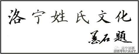 清河堂张氏,安徽,祖庭_大山谷图库