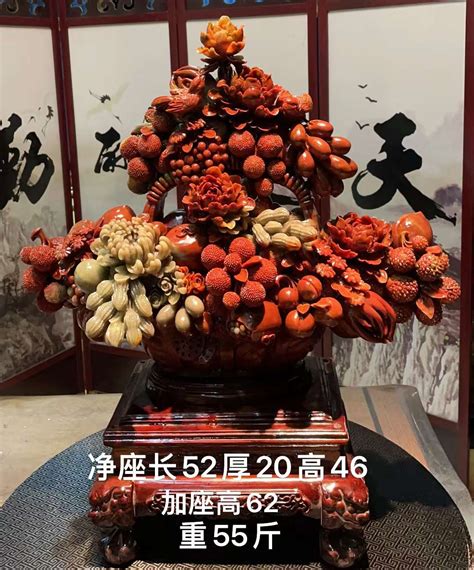 广州市番禺区珠宝厂商会--展览信息