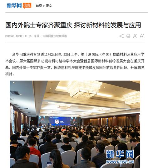 华南城重庆国际五金机电展示交易中心_大将军瓷砖