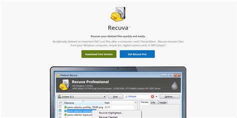 Data Recovery Software for PC 的图像结果