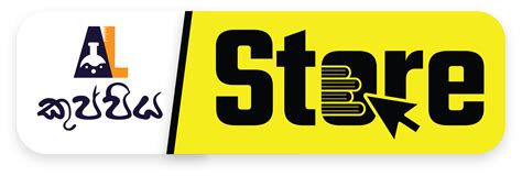 Japanese | Language Textbook Grade 12 (Educational Publications Department) - AL Kuppiya Store