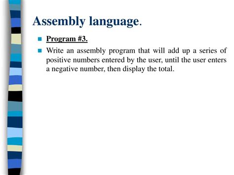 Simple Assembly Language Program 的图像结果
