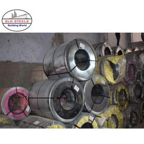 GP Products - Jindal GPSP COIL Trader - Wholesaler / Distributor from ...