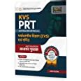(Old Edition) Examcart KVS PRT Textbook Maths & EVS Paryavaran Hindi ...