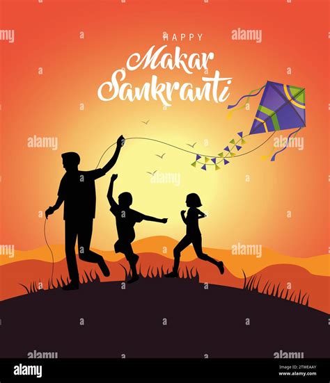 Makar Sankranti Logo Happy Makar Sankranti Hindi Text Photo #2003