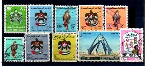 Isc United Arab Emirates Uae Stamps 10 Different Large Stamps ...