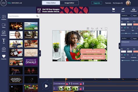 Image result for Design Wizard Review