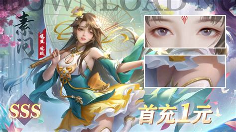 梦幻仙缘，浪漫修仙~《仙魔战场》8月3日新服预告！ - 仙魔战场-3D国风恋爱仙侠修仙传资讯-小米游戏中心