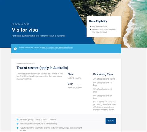 澳洲600旅游签证 - ozvisalink