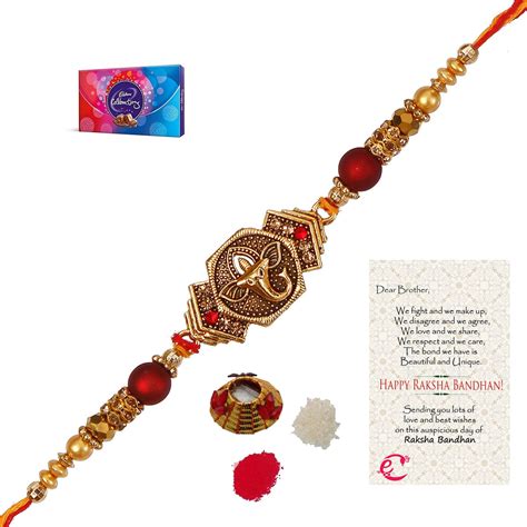Designer Religious Ganesha Rakhi with Cadbury Celebrations Gift Pack of ...