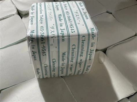 Paper Infinity Clean 的图像结果