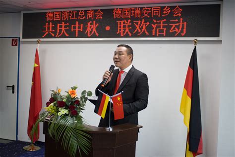 同时，德国企业在中国市场的稳定发展也需要中德两国的高层交流和合作。中德政府之间的磋商和论坛为双方提供了深化经济合作和解决问题的平台。