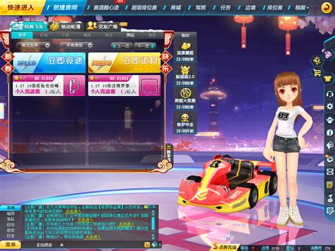 《QQ飞车手游》擎天雷诺怎么改装 擎天雷诺改装技巧分享_九游手机游戏