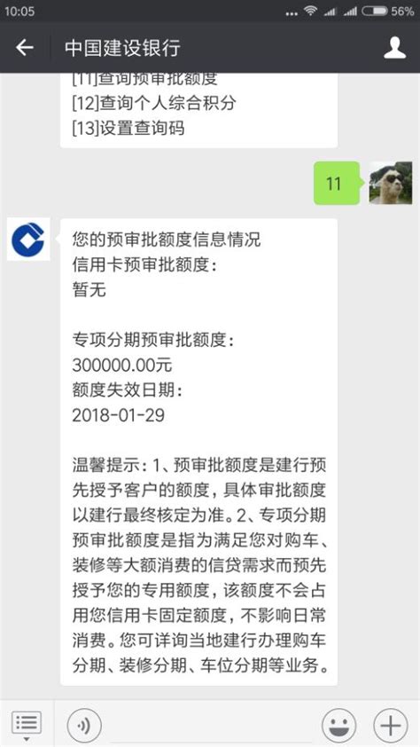 中国电信唐山公司与唐山国堂钢铁签署战略合作协议_腾讯新闻