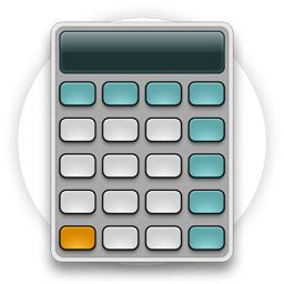 Ice Maker Calculator