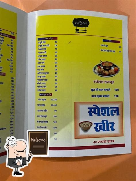 Rajput Dhaba and Family Restaurant, Pachama - Restaurant menu, prices ...
