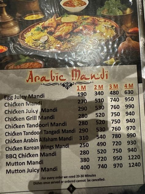 Menu at Mandi house Biriyani, Kadapa
