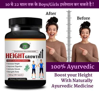 Sabates Growth Health Supplement Height Capsules Increases Digestion ...