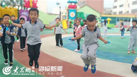 博兴一小幼儿园开展“快乐跳绳”户外体育活动_博兴新闻_滨州大众网