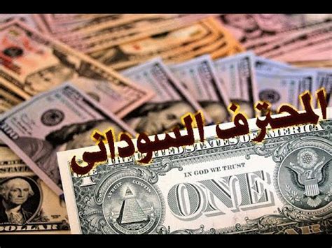 السعودي الريال القطري سعر الريال كم مقابل ريال قطري