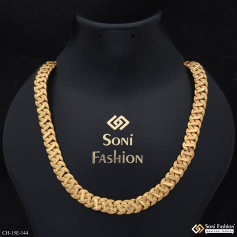 Prominent Design Gold Plated Pokal Chain for Men - Style E144 – Soni ...