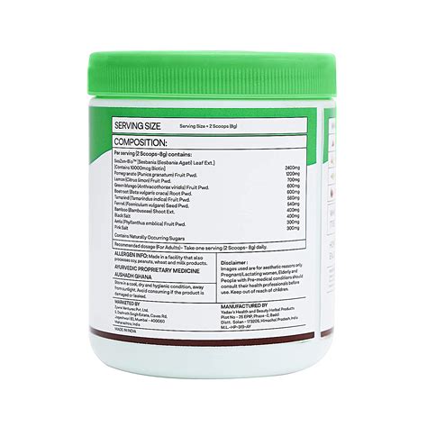 OZiva Plant based Biotin for hair growth - Cureka